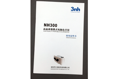 NH300便携式电脑色差仪说明书