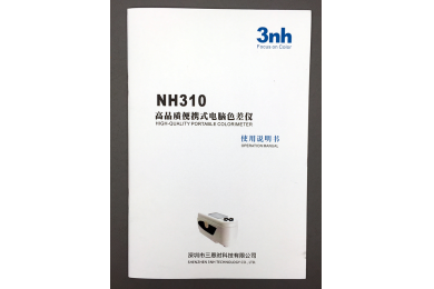 NH310便携式色差仪说明书