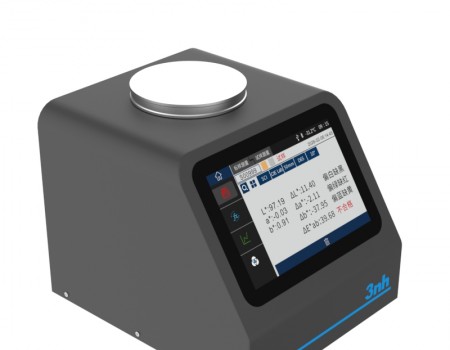 颗粒分光色差仪PS808
